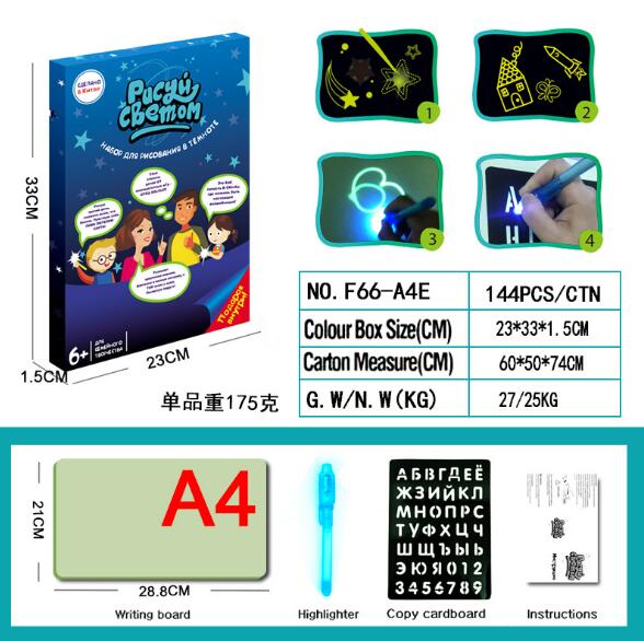 Draw With Light Fun Glowing Paint Glow Light Tablet Draw With Light Fun And Developing Toy