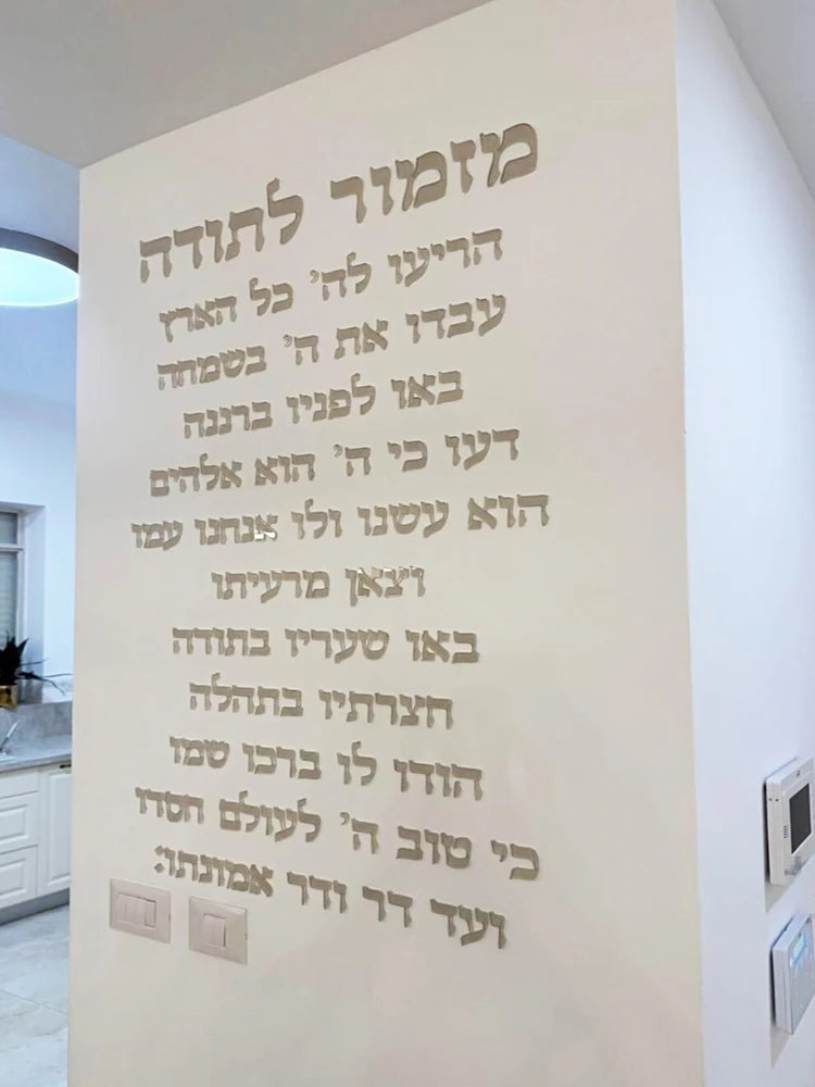 Secbe2dcb252c4a5ea0854adb965da170f