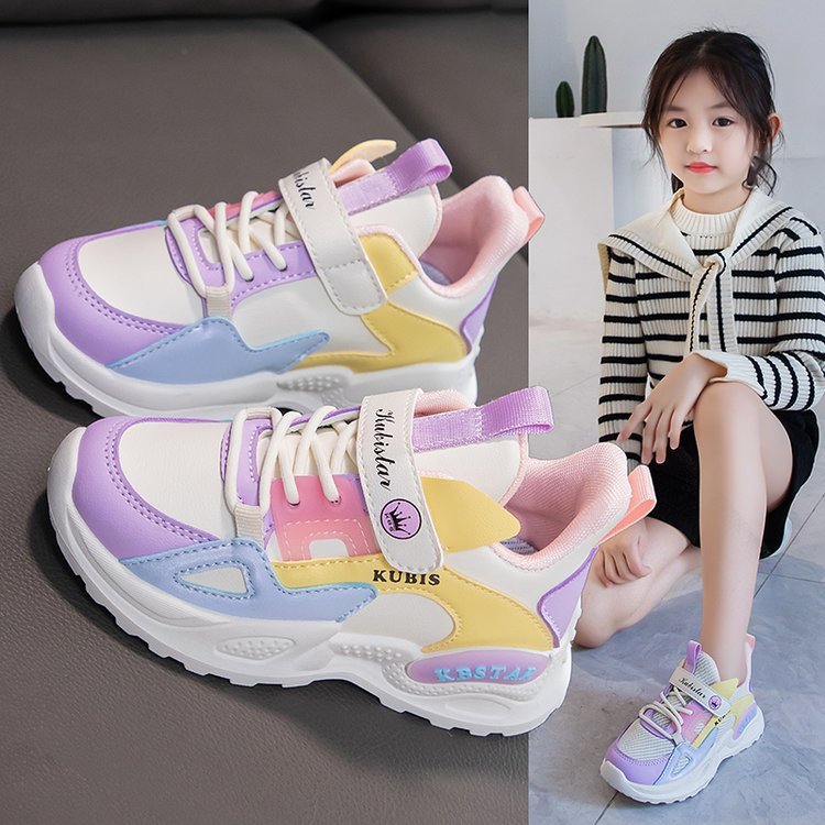 Children's Running Soft Bottom Girl Dad Shoes Soft Bottom Casual Shoes