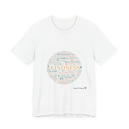 Kindness Word Cloud Tee | Fresh Start Minimalism, reset mode apparel