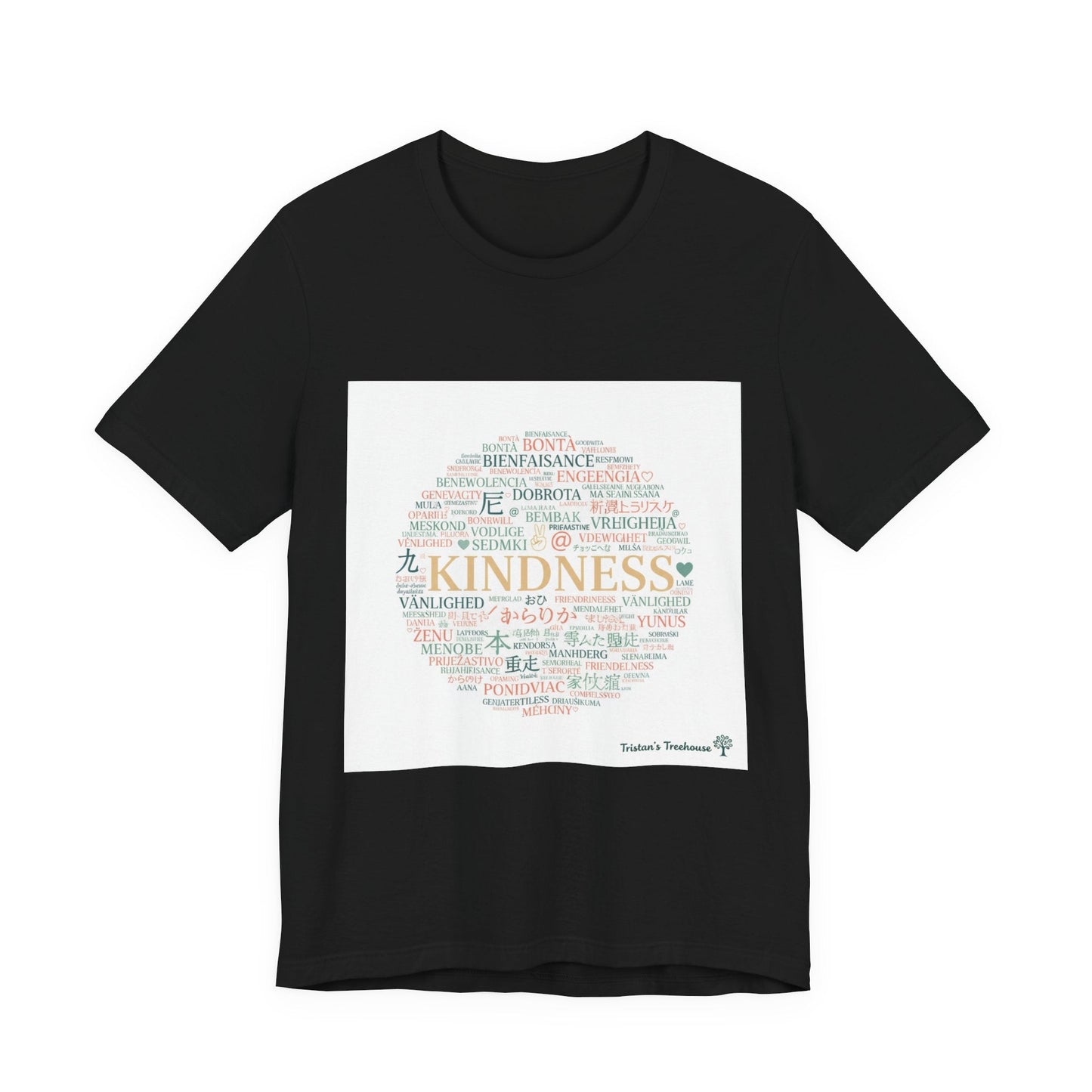 Kindness Word Cloud Tee | Fresh Start Minimalism, reset mode apparel