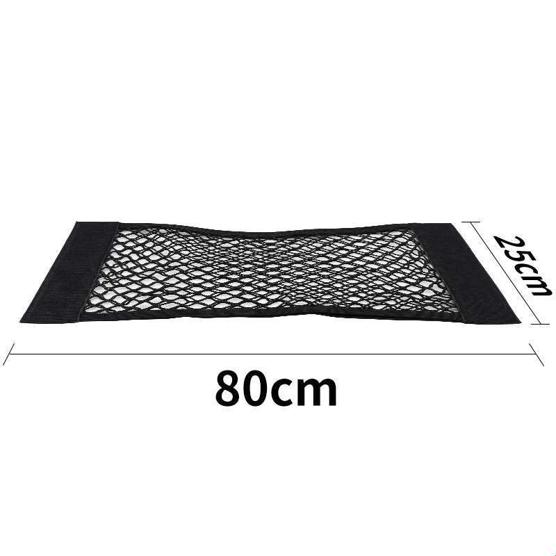 Trunk Car Net Pocket Velcro Car Accessories Storage Bag Net Fixed Net Bag Car Tail Box Storage Bag