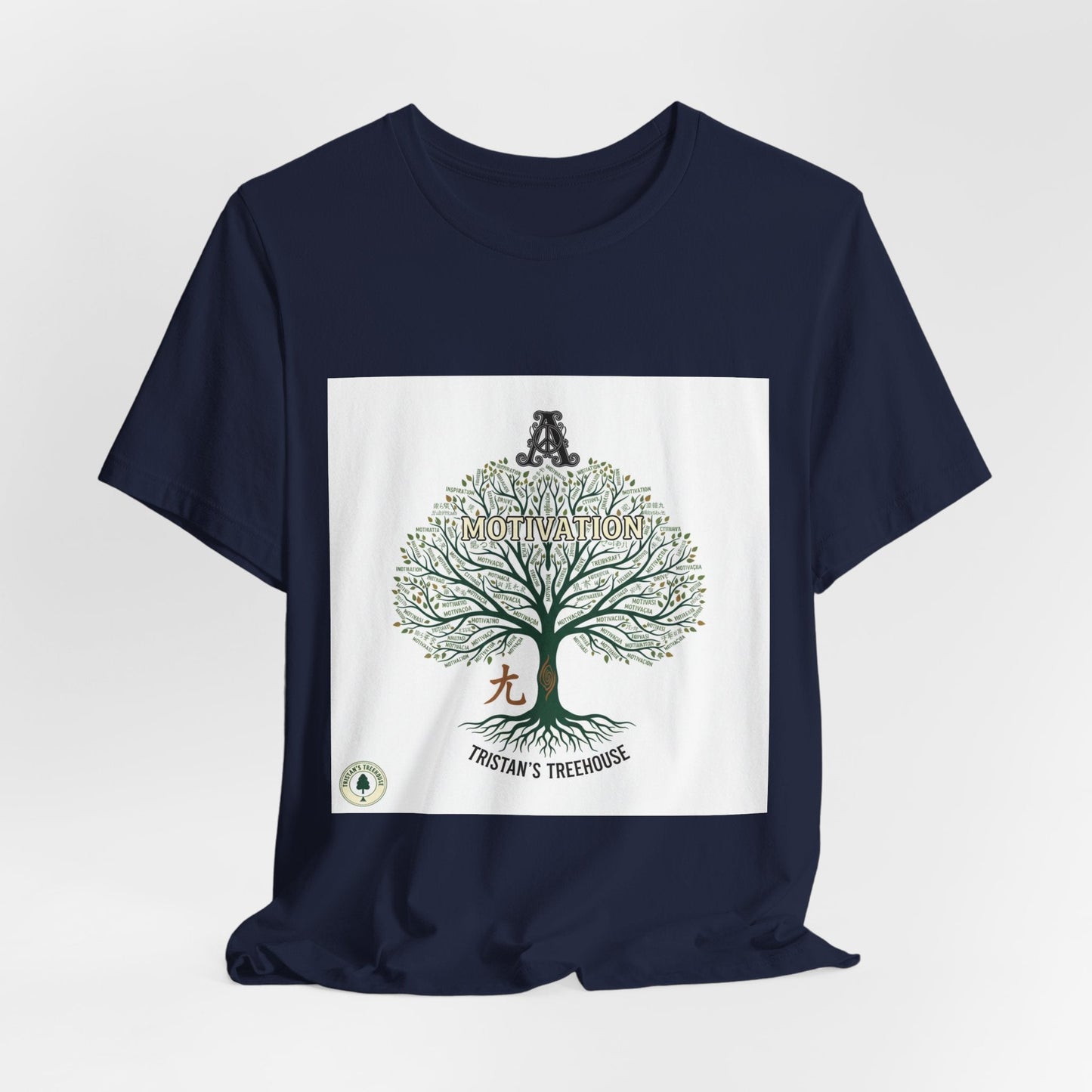 Hand Drawn Tree Illustration Tee | handwritten doodle, sketch aesthetic