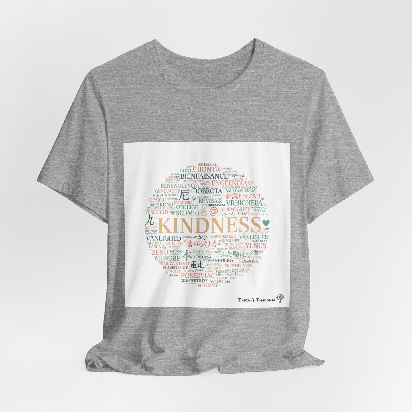 Kindness Word Cloud Tee | Fresh Start Minimalism, reset mode apparel