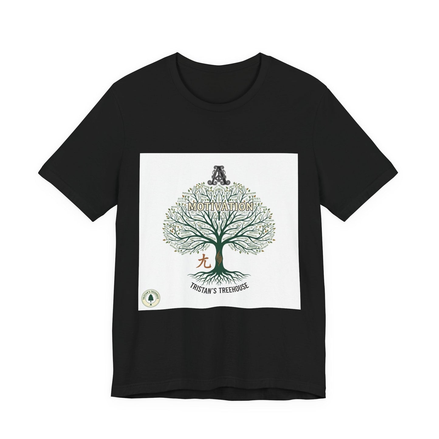 Hand Drawn Tree Illustration Tee | handwritten doodle, sketch aesthetic