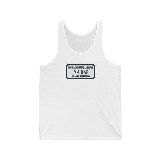 Tank Top — Joy Is A Universal Language Graphic Tank (Tristan’s Treetribe)