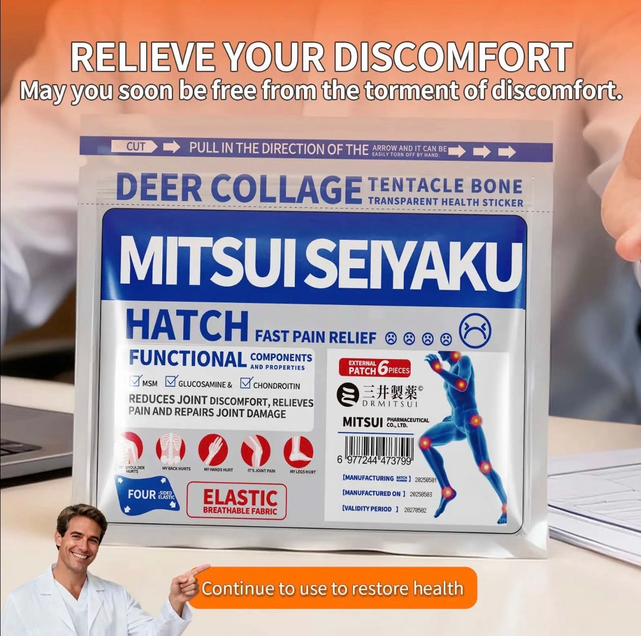 ThermaPain Patch