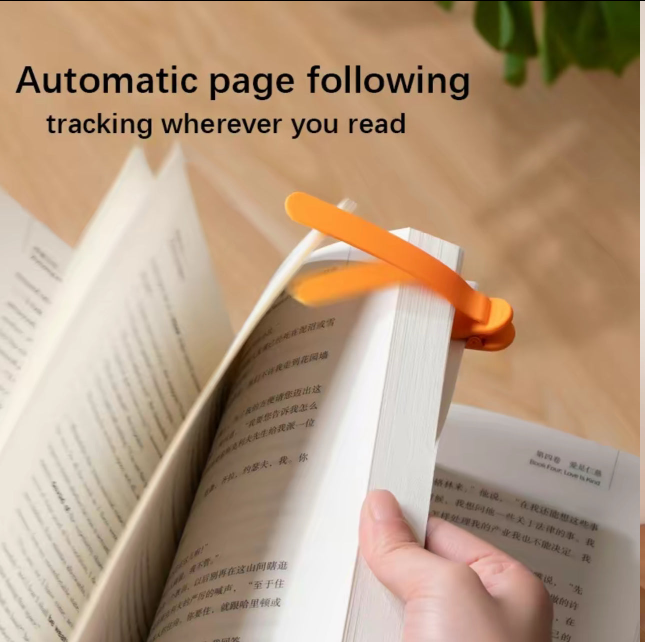 PageGrip Bookmark