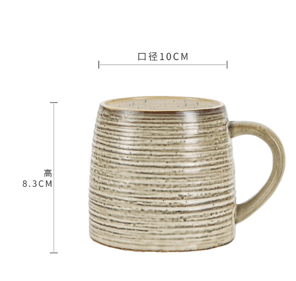 Retro ceramic cup