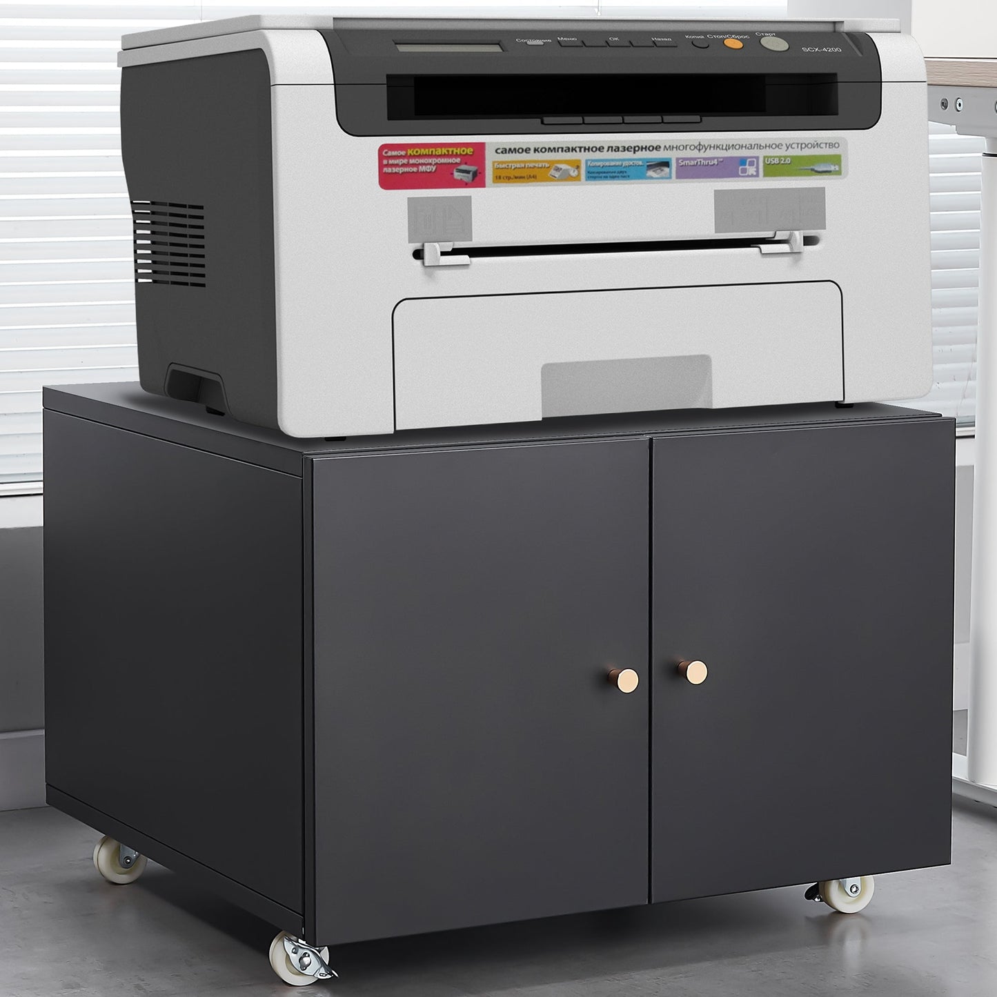 Office furniture Copier Cabinet white 2 door steel copier stand