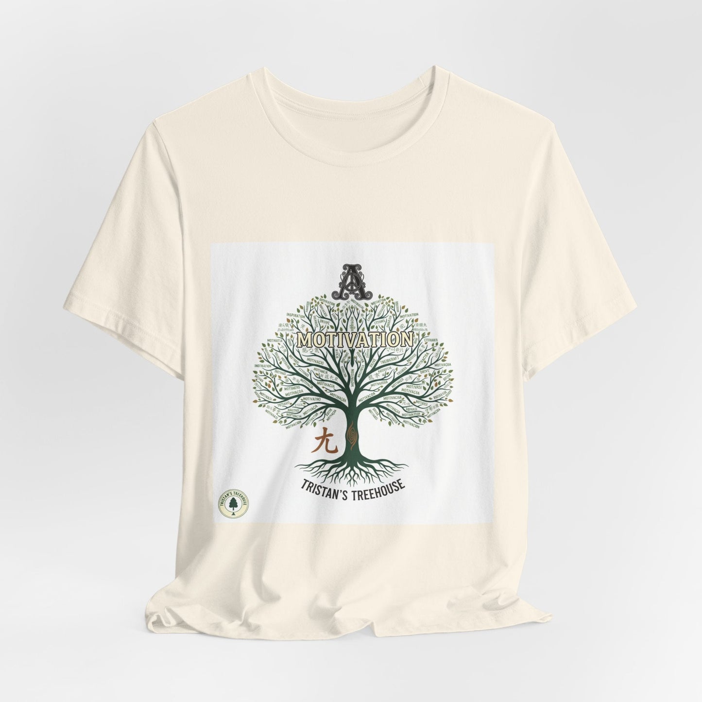 Hand Drawn Tree Illustration Tee | handwritten doodle, sketch aesthetic