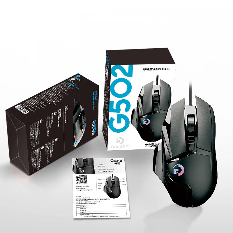 G502 wireless mouse 2.4G dual-mode office computer laptop RGB macro definition eating chicken LOLCF