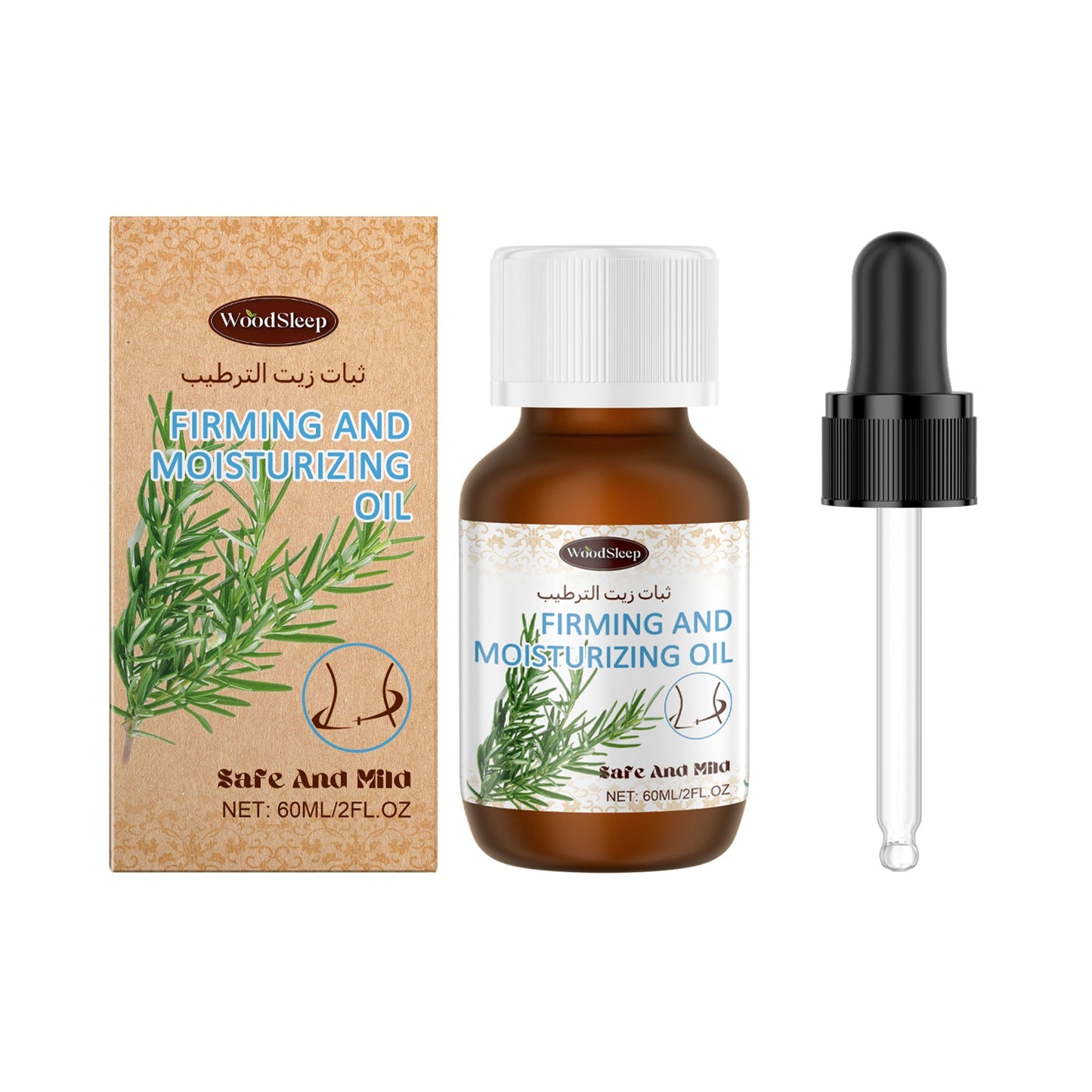 Body Fibroin Oil Firming And Moisturizing Skin Light Body Massage Essence Oil