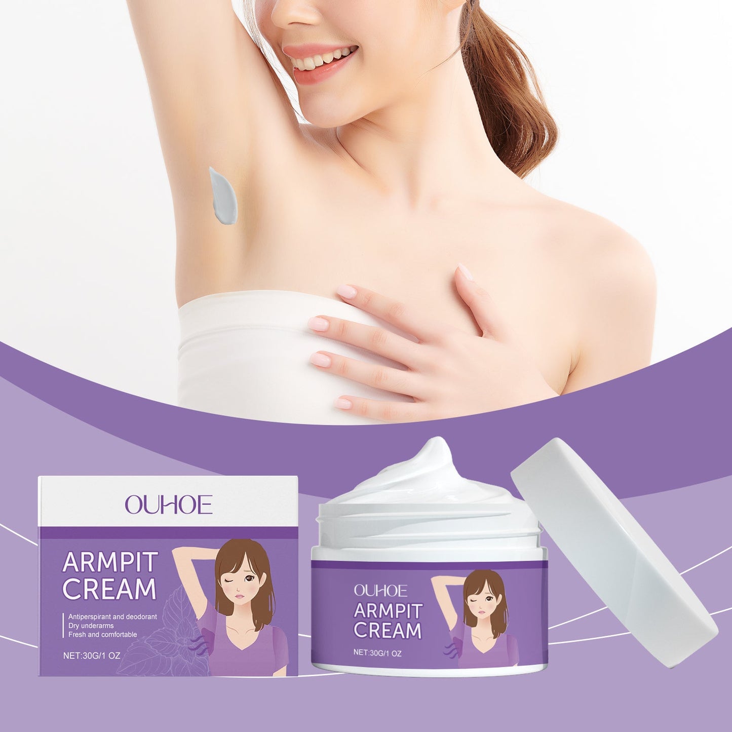 Body Care Cream Mild Long-Lasting Light Fragrance Body Parts Sweat Odor Refreshing Skin Care Body Cream