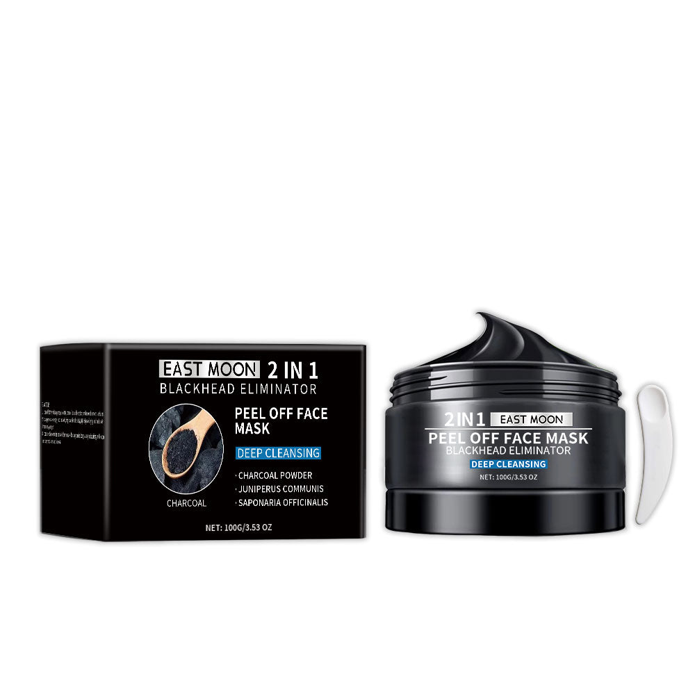 Bamboo Charcoal Cleansing Mask Gently Cleanses Skin, Horny Blackheads, Moisturizes, Tender And Brightening Mud Mask