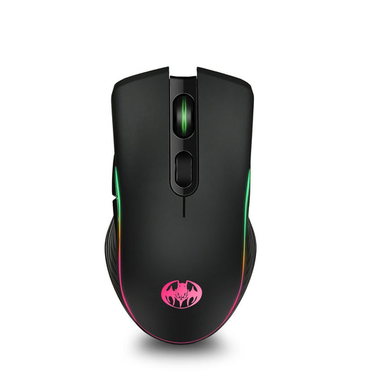 2.4G Wireless Charging Mouse/Colorful Luminous Battery Storage Wireless Charging Wireless Luminous Mouse