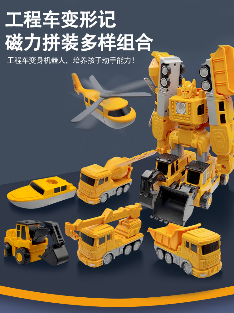 O1CN011U7tyc1gWkZ6VD5e1_!!0-item_pic