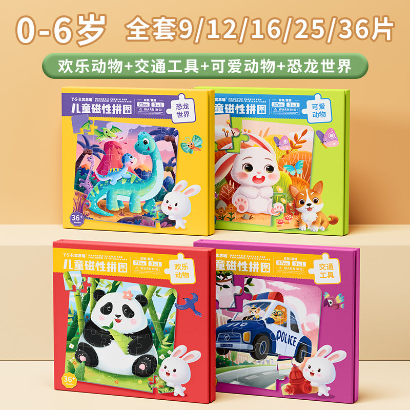 O1CN01TvOgEe1YcELx5Jlol_!!923313079