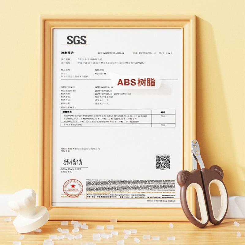 O1CN01XApSPZ1Pl5a4dLSG4_!!2213931851880