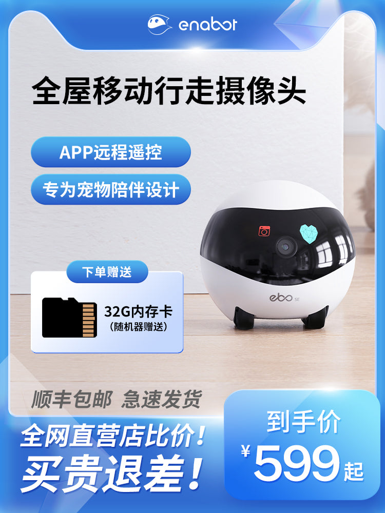 O1CN01kaehD01V8VwYMWEJY_!!4611686018427380384-0-item_pic