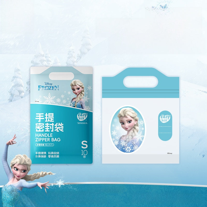 S0789a408889643d3baa79167f3c2ff1cD