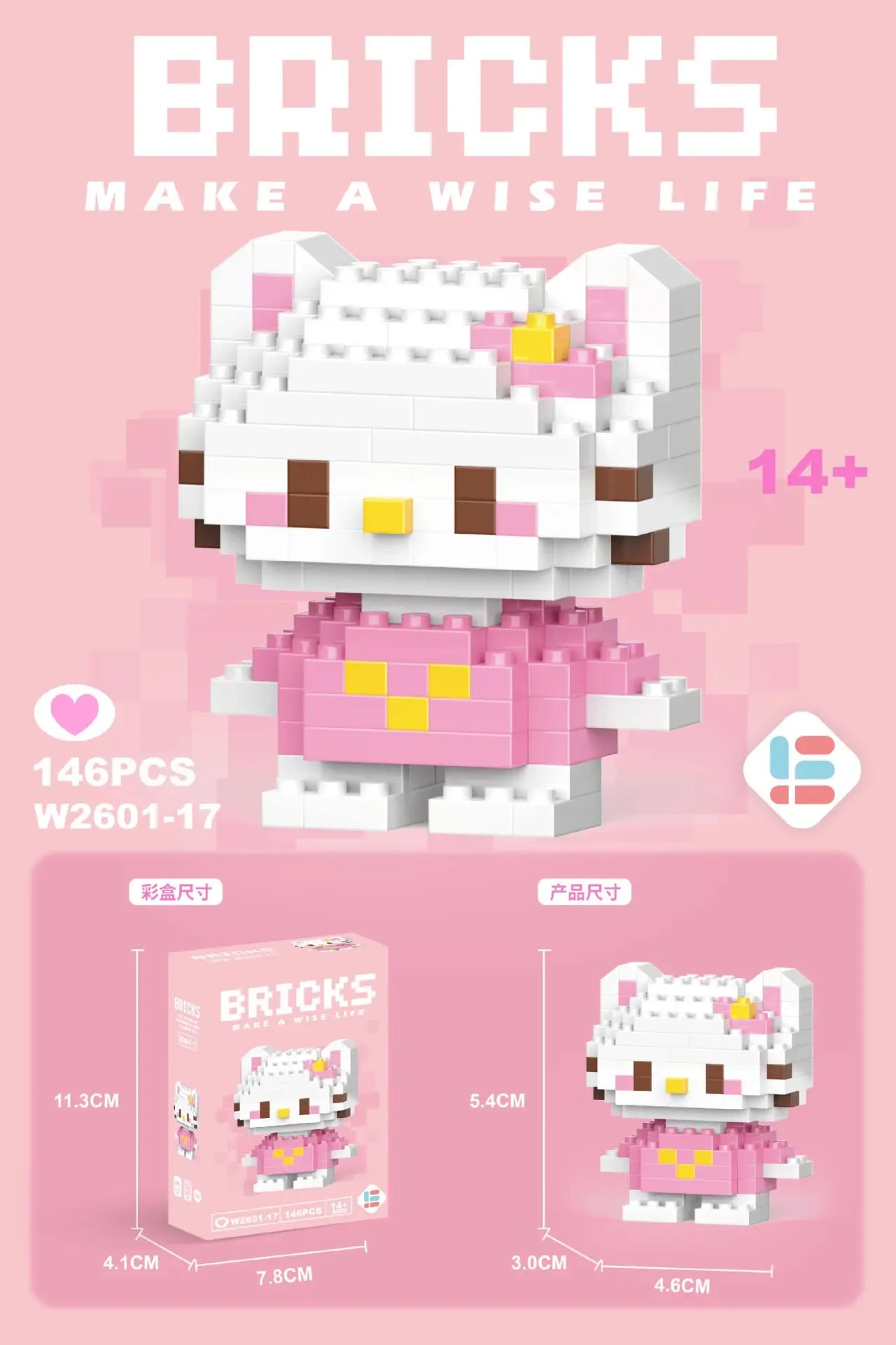 S08e770a89f44464baf8ad23a3ba640abS