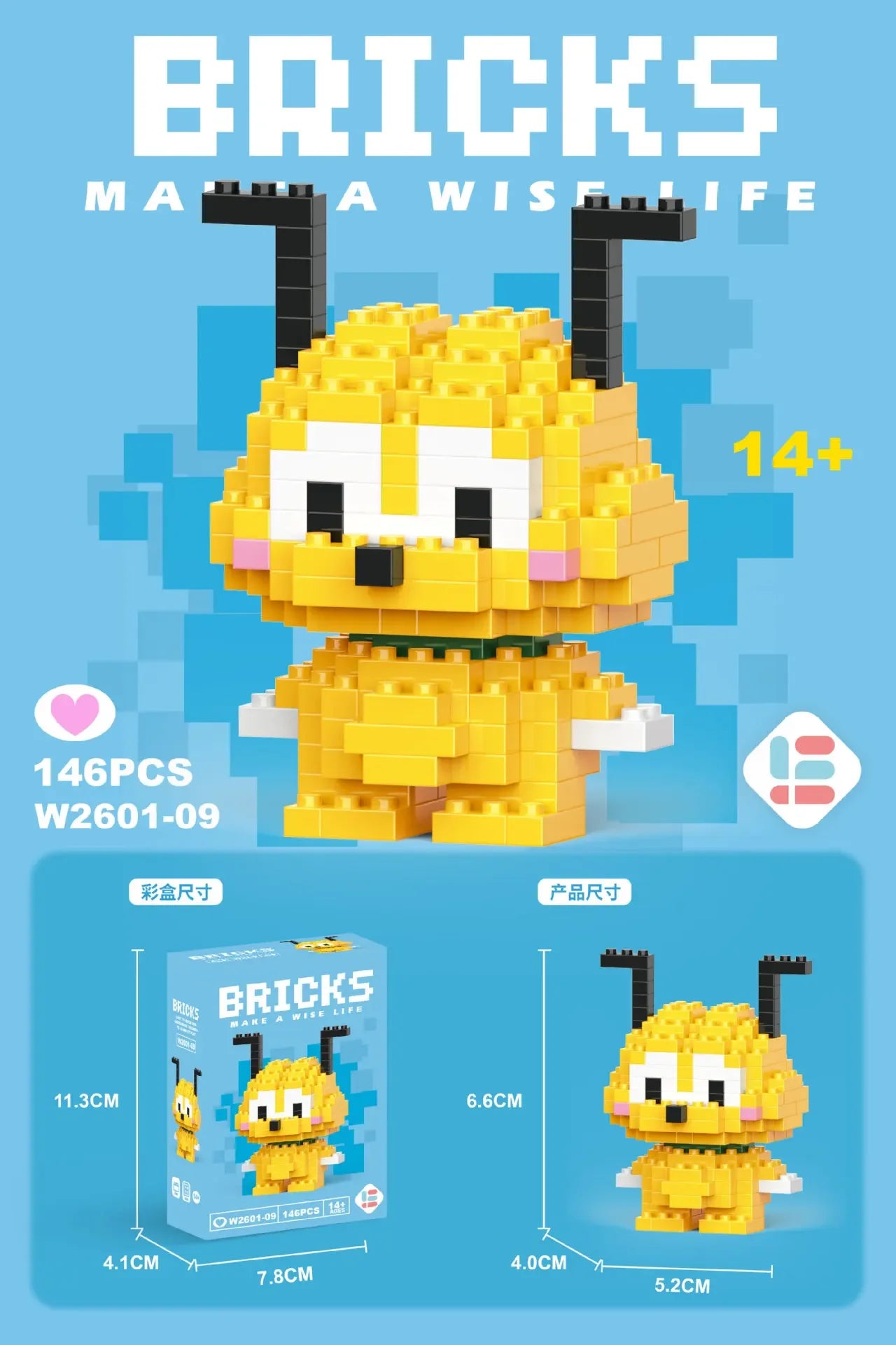 S0ce41b1850a94acbb99818f72f2c1497s