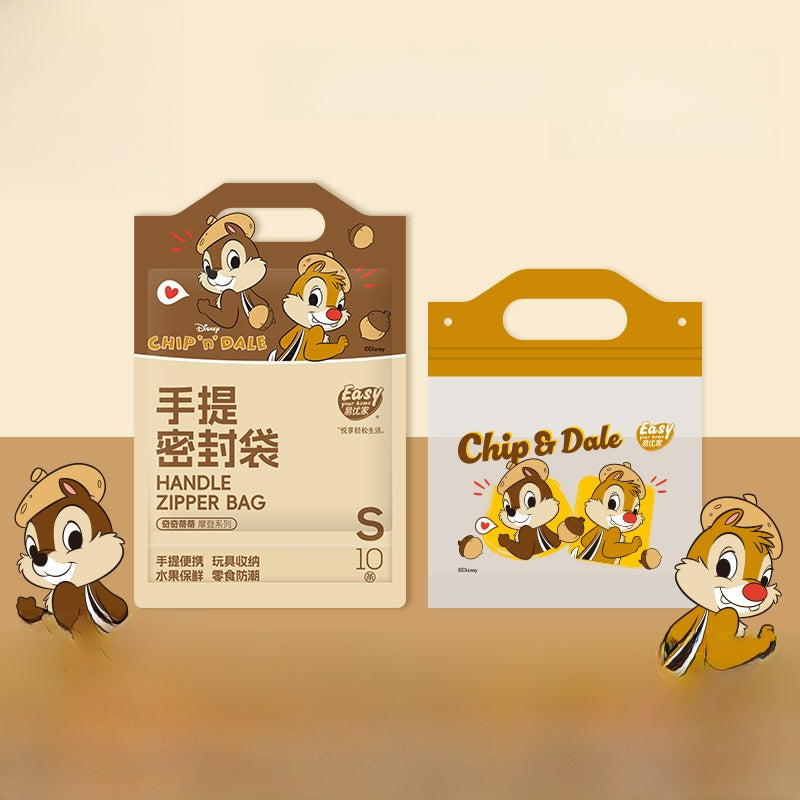 S1ddcfb3d16ee4675bfbab633bfdb9dffn