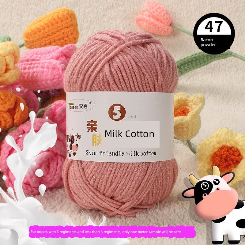 S48ff57cdbd484194a02f5f9bc3ed6cc2Y