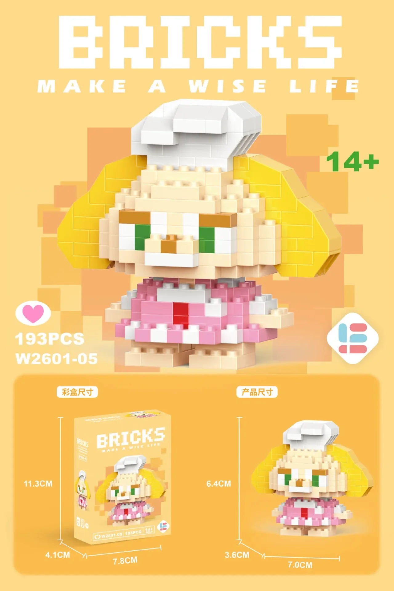 S53d7c7de143b454d88fc6dc63cfb42b5U