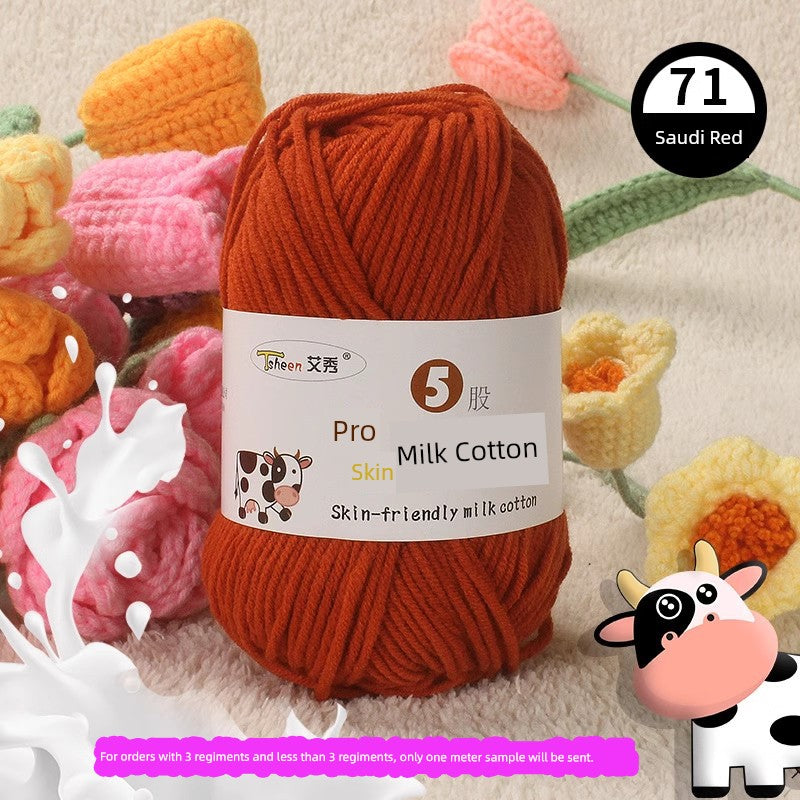 S5ba7d0c4b1e341adb95980654c52a3c7h