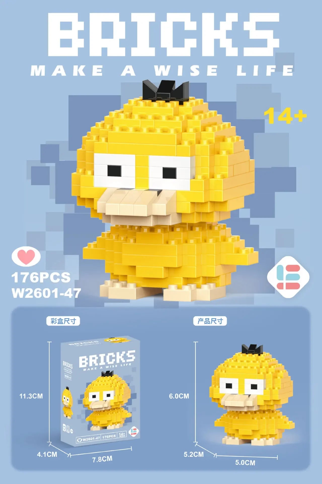 S650b02a2a0014d1bb39cc934d0b9d1544