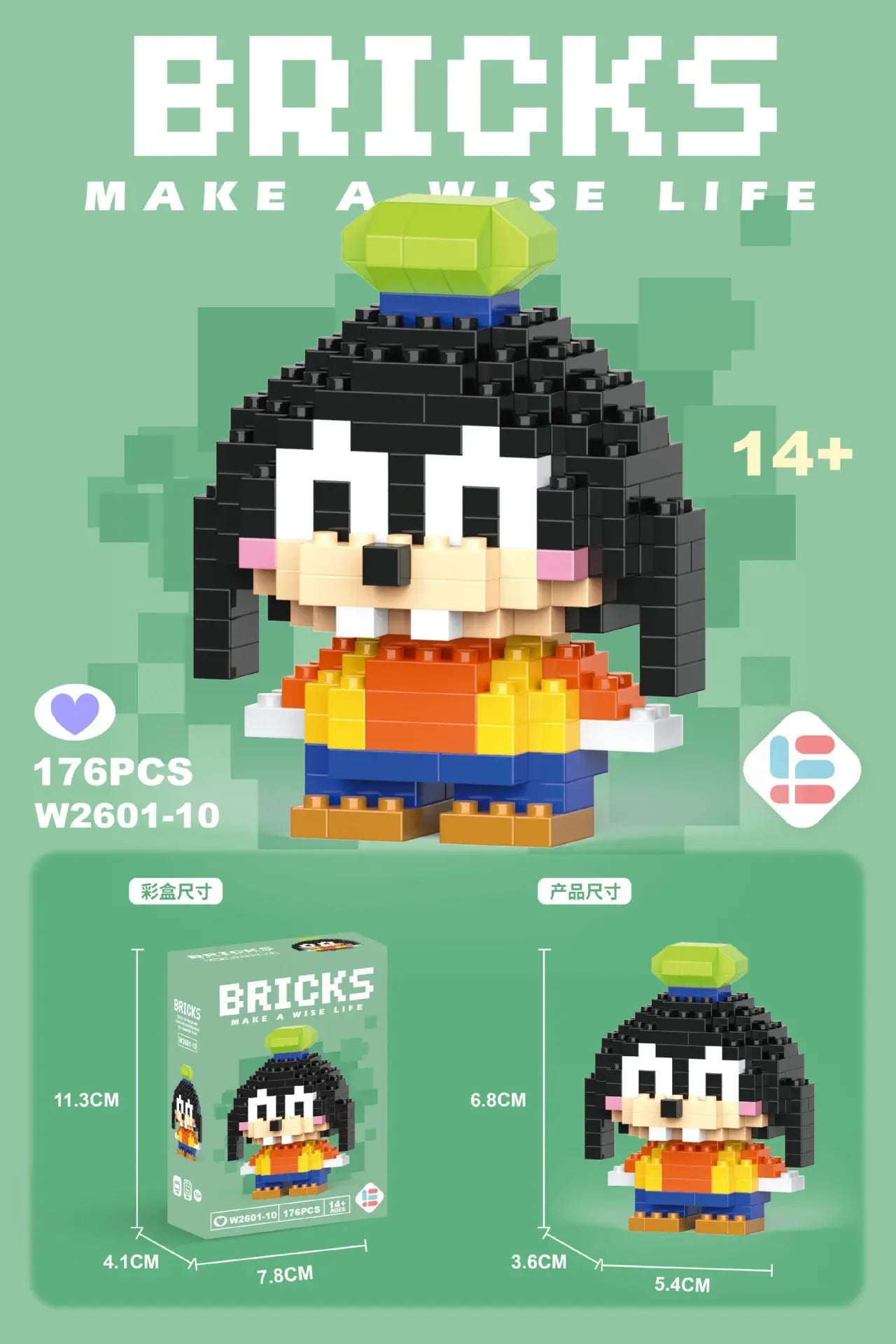 S656b2c10355240edb7075387886b06f4X