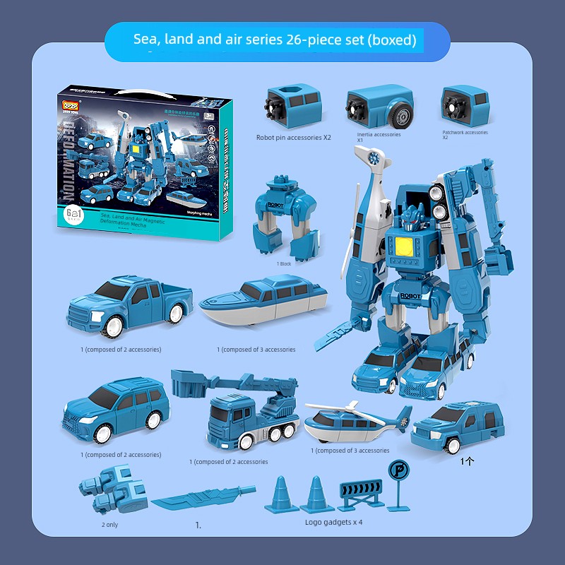 S8a854547d92a4d03a82c3564a5d45cbbm