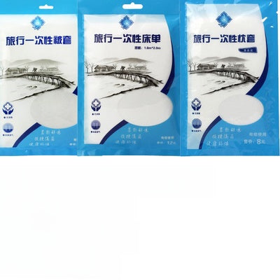 S8c5c0703b9ec48cbbaa1ae88a5c5f3f6u