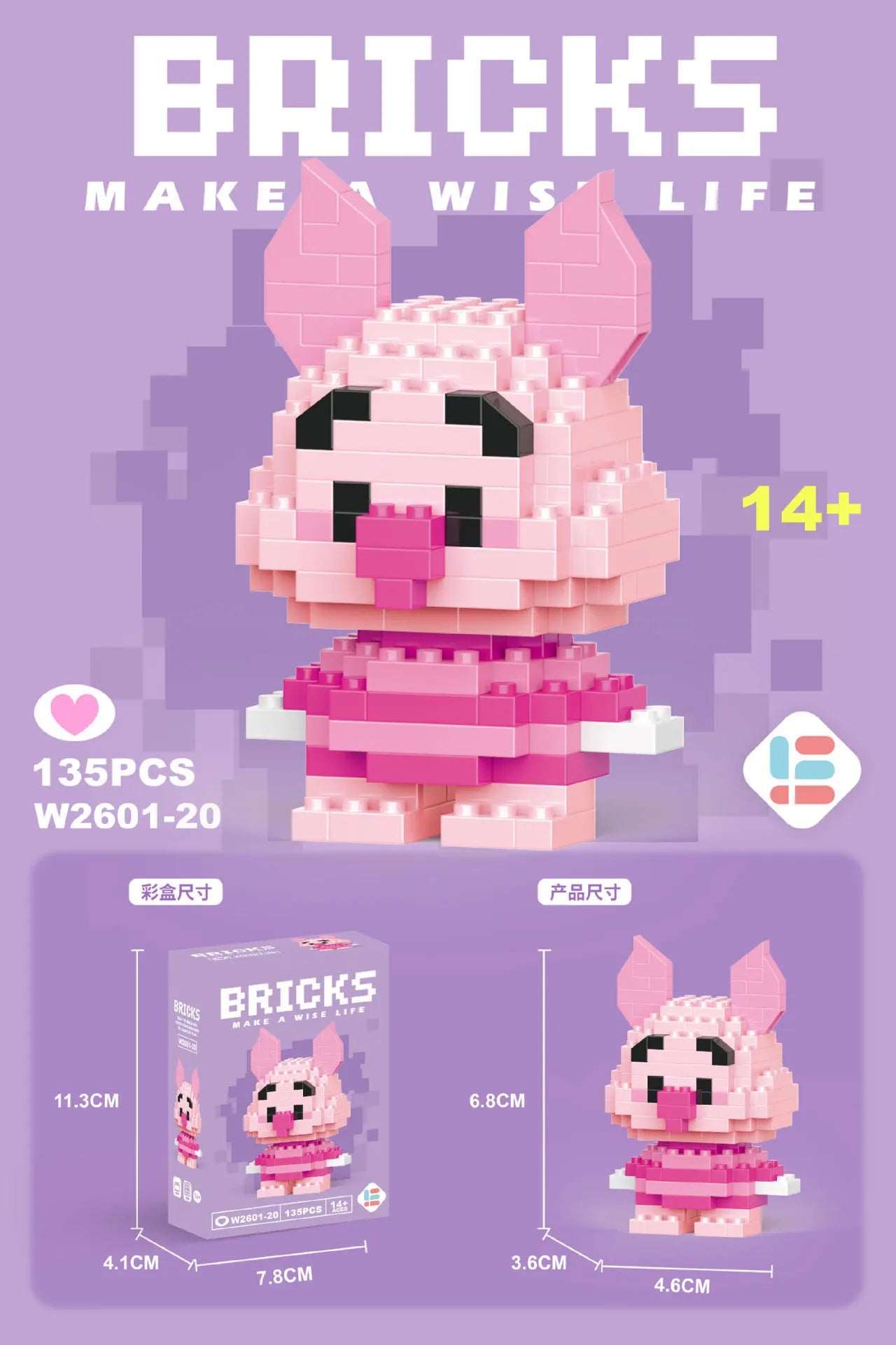 S9730481eb0184845b8757af1b865e3d6A