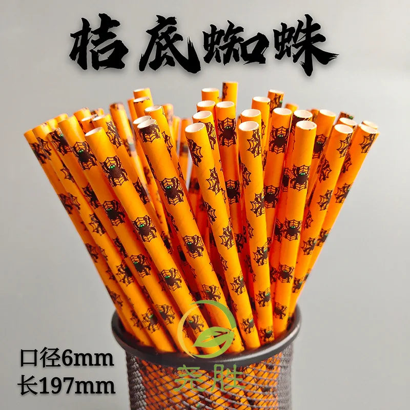 S9910b555a9a84fcea74f06e9ab97132ay