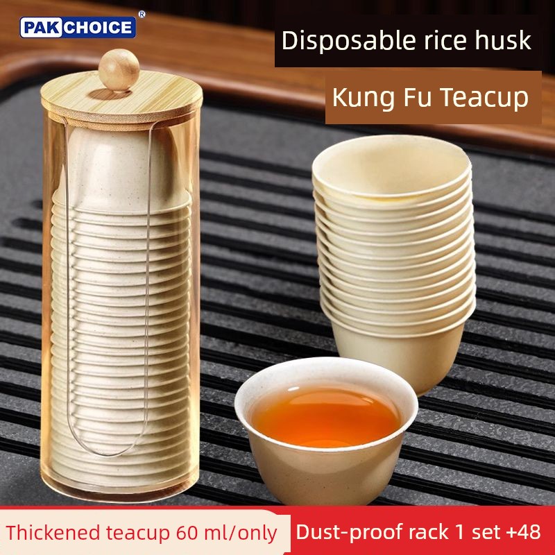 S9cbaae3406694cc98f438e03b0230b86n