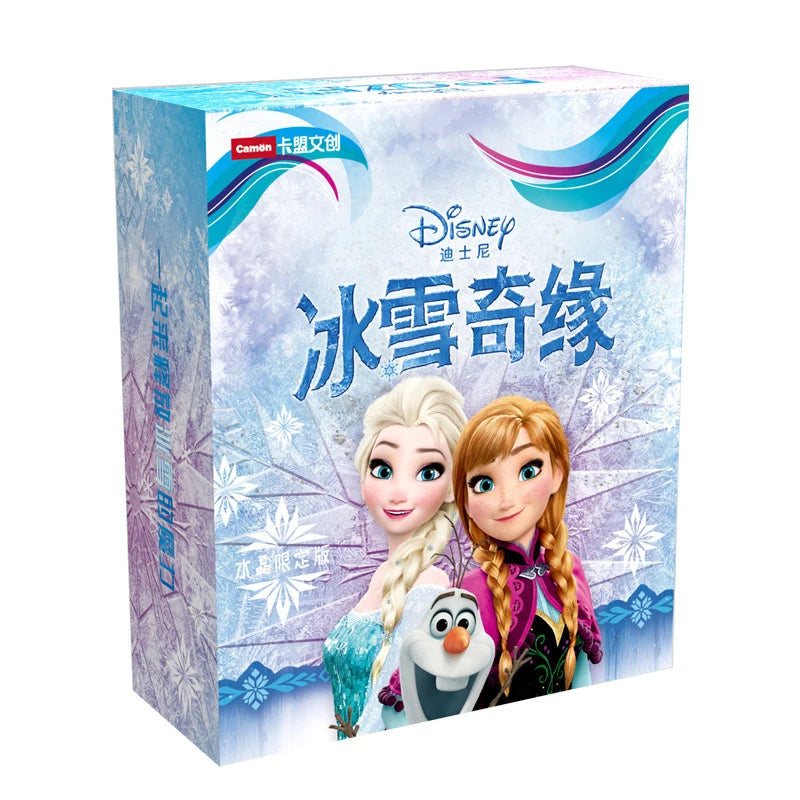 Sb1edc7583bed4015b762a807854b3427M