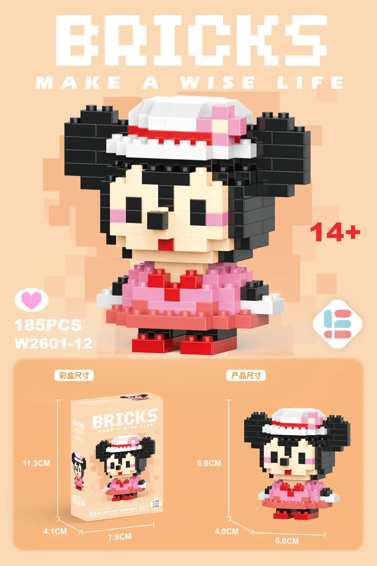 Sbcc995d5d7174b9bace893c7fddc340bs