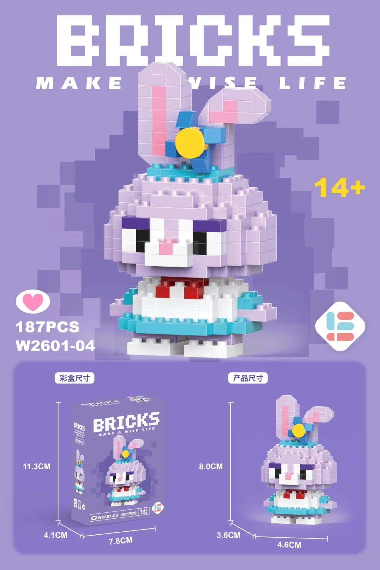 Sc2a12188acc144d2a9ed609784cd02afP