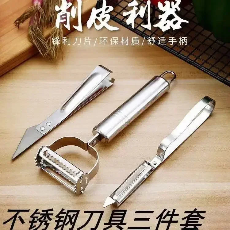 Sc3e2e138ed9549a0b1d3b71c140ce67eT