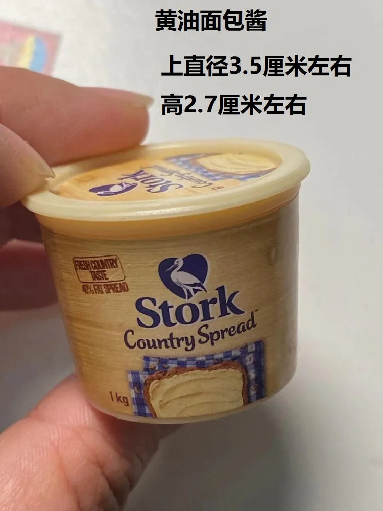 Sd11a982a5c014f10a0d126ef265c557fJ