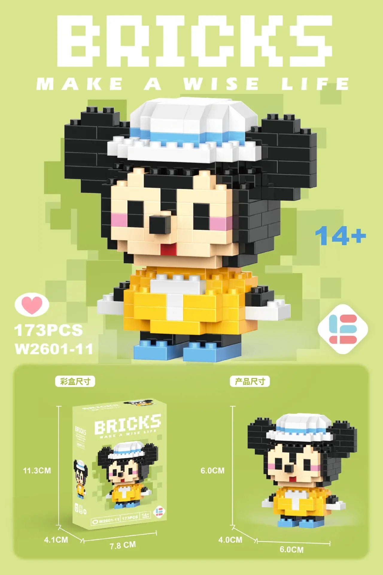 Sf6f811fb04d541829c669cd80304bdd2q