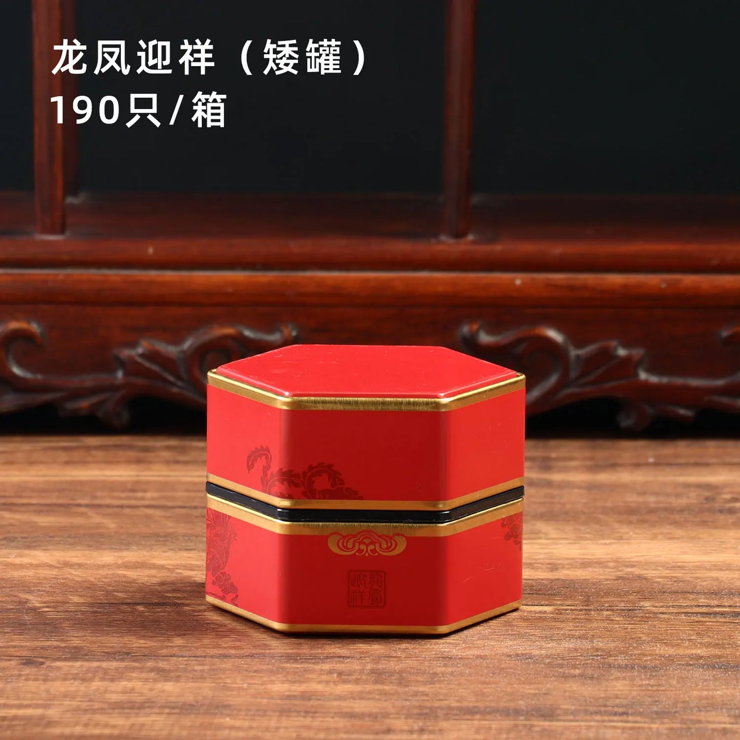 Sfde1e711dca140dd804142e3912c23b5R