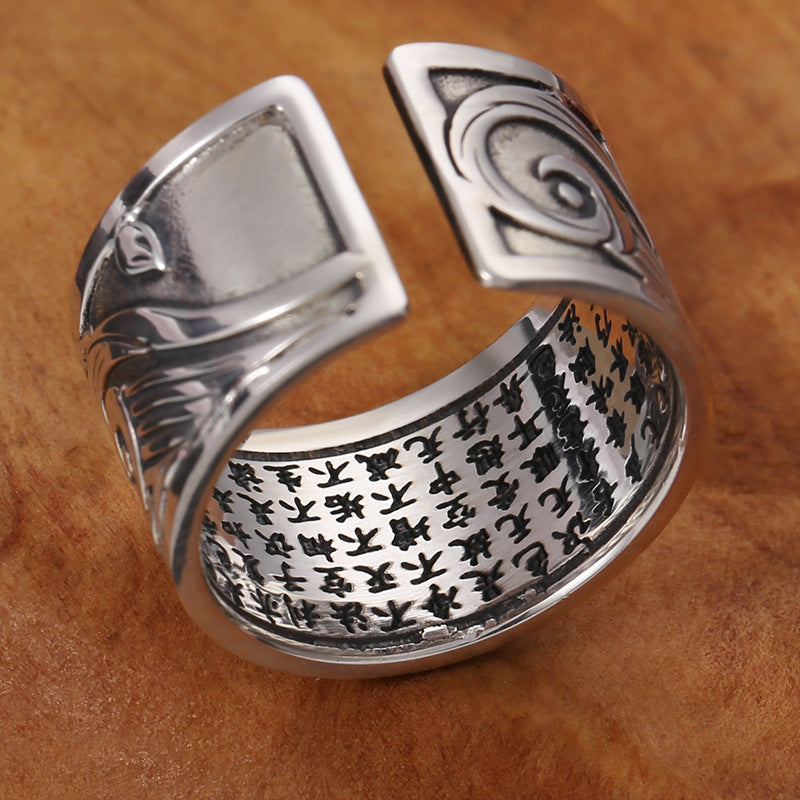 Men And Women Wide Version Personalized Index Finger Ring