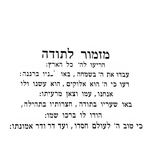 deb36bef-2e77-4bfe-9f94-572d20c4c82f