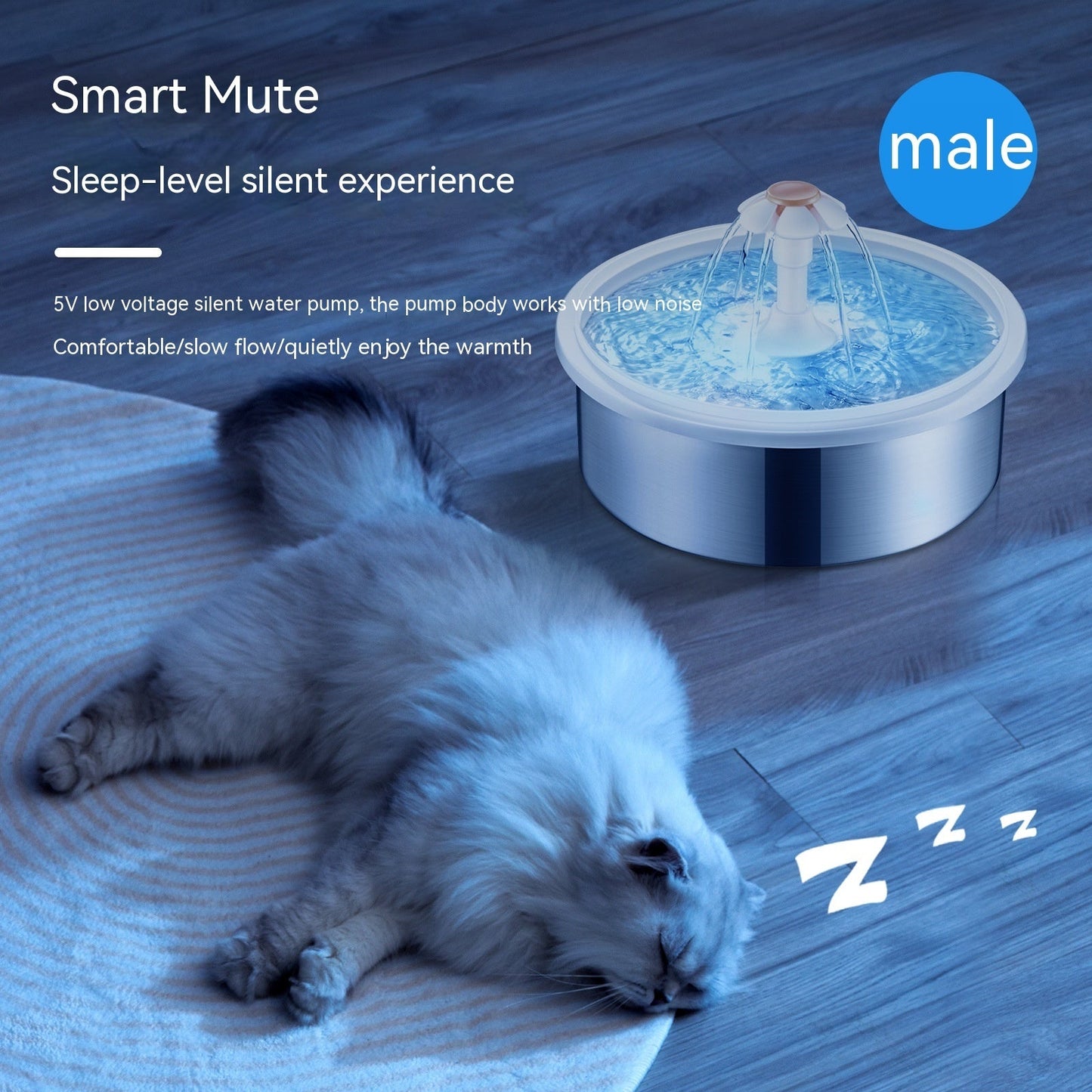 Round Semi-steel Pet Water Dispenser Electric Cycle