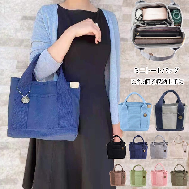 High Grade Canvas Bag Bento Bag Handbag 16A Canvas Women's Bag Handbag
